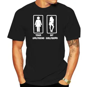 Мужская футболка, популярная Твоя девушка, Моя девушка, классный подарок, Модная Белая Черная футболка для женщин