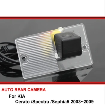 Для KIA Cerato Spectra Sephia 5 Хэтчбек 2003 ~ 2009 Ночное Видение Автомобиля Обратный Резервный Парковочный Фотоаппарат Заднего Вида HD CCD