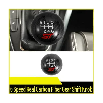Ручка Переключения Передач 6-Ступенчатого Гоночного Автомобиля ST Из Углеродного Волокна для Ford Focus ST RS Fiesta ST