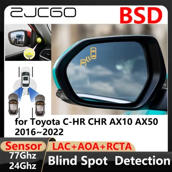 Предупреждение о Вождении при парковке с помощью системы Обнаружения слепых зон BSD для Toyota C-HR CHR AX10 AX50 2016~ 2022