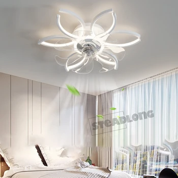 Современный потолочный вентилятор, Светодиодная лампа с дистанционным управлением, Регулируемая скорость, Затемняемая форма цветка Для гостиной, Потолочный светильник для спальни