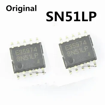 Оригинальные 5шт/ SN51LP SOP-10