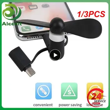 1/3шт 3-В-1 Мини USB-Вентилятор Type C Micro USB Mini Fan Cooler для Мобильного Телефона HTC Высокое Качество USB