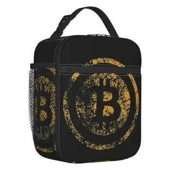 Винтажная изолированная сумка для ланча с логотипом Bitcoin, женская сумка для хранения цифровой валюты, термос для ланча, коробка для еды, для работы, учебы, путешествий