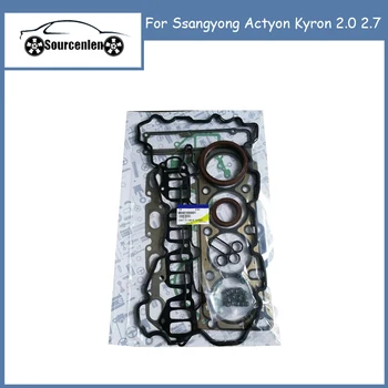 Совершенно новый оригинальный комплект накладных прокладок двигателя 6640100001 для Ssangyong Actyon Kyron 2.0 2.7 66401-00001