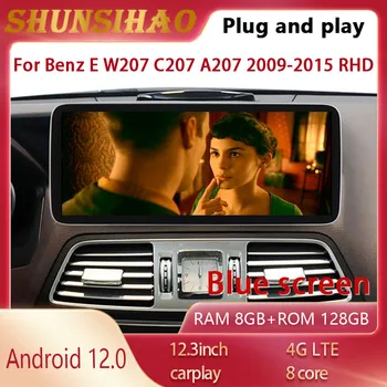 Qualcomm Blu-ray gps navi для RHD 12,3 