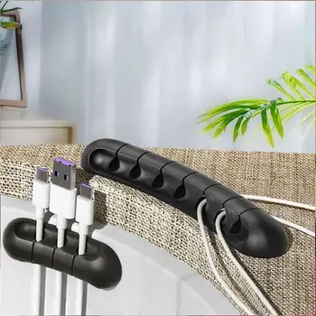 Органайзер для шнура, зажимы для шнура, органайзер для рулонного кабеля, Органайзер для управления кабелем, органайзер для шнура питания, USB-кабель для управления