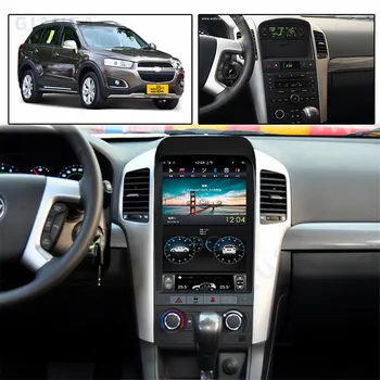 Магнитола Tesla Android 12 для Chevrolet Captiva2006 2007 2008 2009 2010 2011 2012 Головное устройство для аудиозаписи GPS-плеера
