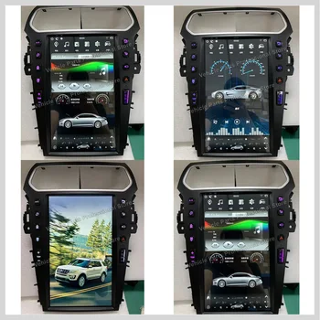 Для Ford Explorer 2013-2018 Android Автомобильный Радиоприемник 2din Стереоприемник Авторадио Мультимедийный Плеер Gps Navi Головное устройство