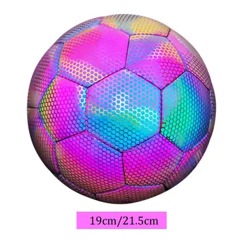 Футбольный мяч Светоотражающий Голографический светящийся футбольный мяч премиум класса Тренировочный футбольный мяч для детей Взрослых девочек мальчиков Игр и отдыха