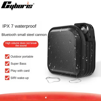 Cyboris X1Plus Беспроводной Динамик Bluetooth Наружный Водонепроницаемый Портативный Сабвуфер мощностью 15 Вт с избыточным весом Динамик для телефона Компьютерный Динамик