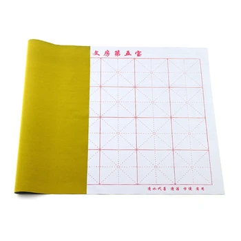 Китайская Ткань Для Воды, Ткань Для Письма, Необходимый Бумажный Подарочный Челнок
