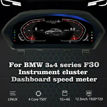 Цифровой ЖК-монитор комбинации приборов для BMW 3 серии GT F34 2013-2017