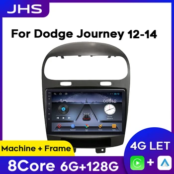 Автомобильное радио для Dodge Journey Fiat Freemont Leap 2012-2014 Android GPS DVD Навигация Мультимедийный плеер 4G Wifi BT Carplay