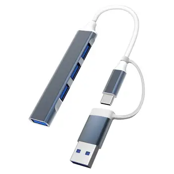Тип C + USB-КОНЦЕНТРАТОР Dock 3.0 USB 3.0 2.0 Концентратор 4 порта Адаптер с несколькими разветвителями OTG для Macbook из алюминиевого сплава