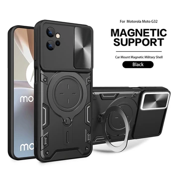 Защита Объектива Слайд-Камеры Металлическое Кольцо-Держатель Чехол Для Телефона Motorola Moto G32 6,5 дюйм(ов) ов) TPU Бампер Жесткий Пластик Задняя Крышка